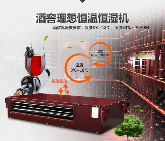 買除濕機(jī)還是空調(diào)？哪個(gè)劃算？