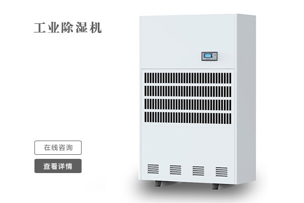 不是每個北方人，都懂南方的“潮”！