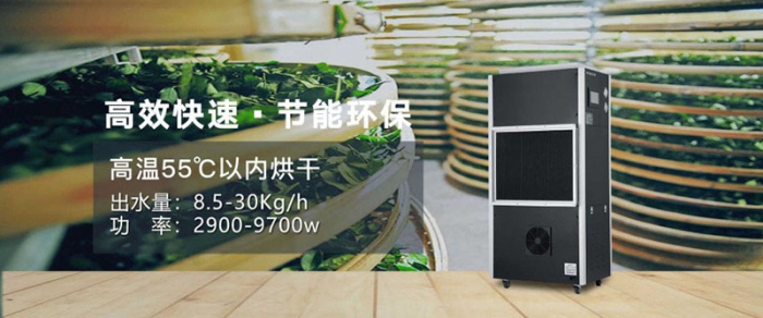 上海陰雨不斷，濕冷前行