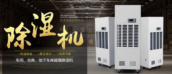 【別墅新風(fēng)系統(tǒng)】土豪專(zhuān)用的大別墅有必要安裝新風(fēng)系統(tǒng)嗎？