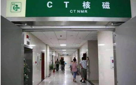 CT室如何消毒？用噴霧式過氧化氫消毒機
