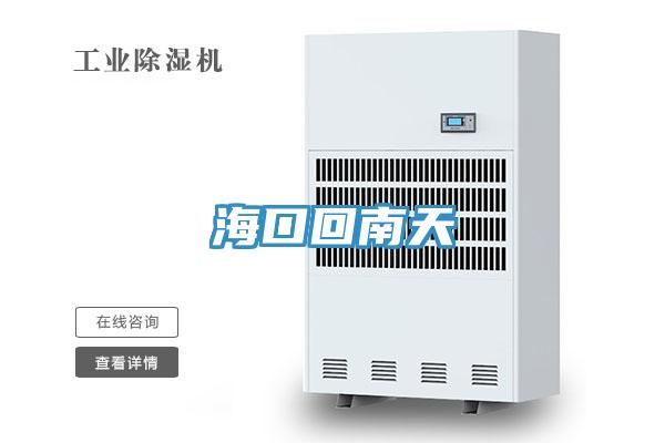 ?？诨啬咸?/></p>
                            <p style=