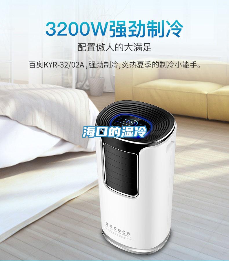 ?？诘臐窭?/></p>
                            <p style=