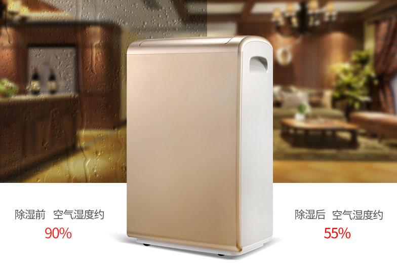 大家對新風(fēng)的5個(gè)誤解
