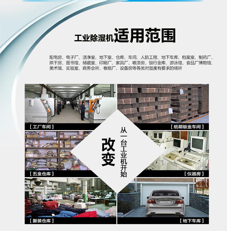 大課堂又開課啦！還不快到碗里來！