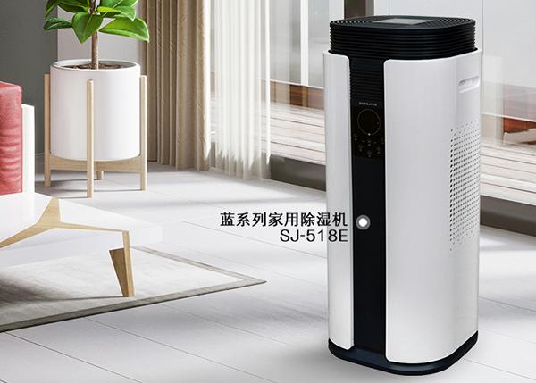 南方的回南天來了，除濕機(jī)派上用場，你知道除濕機(jī)如何除濕嗎？