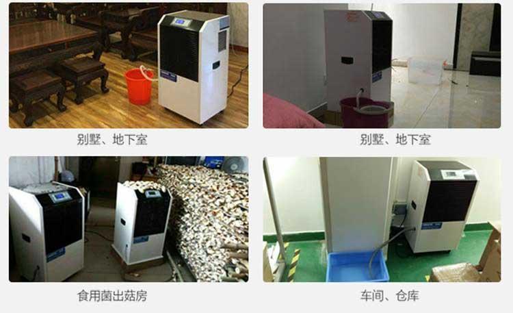 南方迎大范圍降水，如何抵御濕冷的魔法攻擊