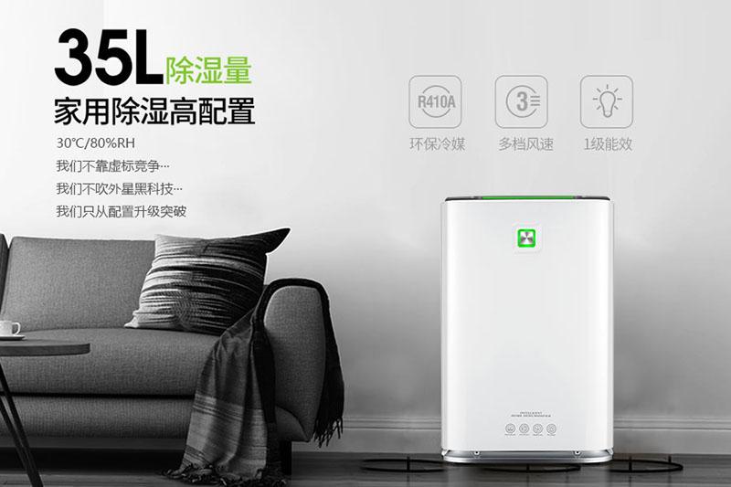 南風(fēng)天是什么意思，南風(fēng)天如何防潮怎么辦？